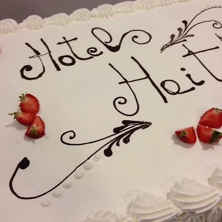 Haiti Hotel